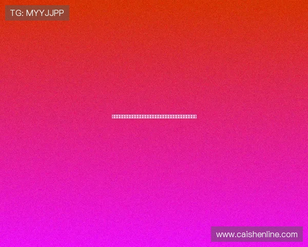 关注澳门苹果旗舰店世界杯主题活动,体验智能科技带来的沉浸式观赛体验 关注澳门苹果旗舰店世界杯主题活动,体验智能科技带来的沉浸式观赛体验